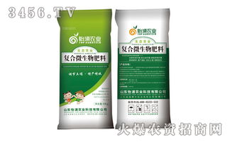 微生物肥料的魅力 激活土壤的生命力