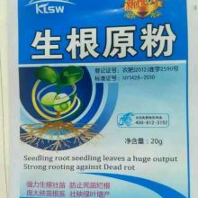 2019年微生物肥料价格走势与批发报价分析——农化网数据解读