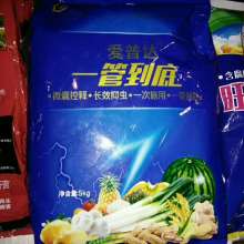2019年微生物肥料价格与批发行情分析——农化网数据解读