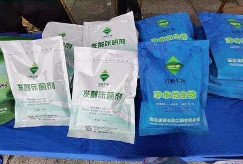 湖北宜都 特色菌种厂墙外花开香四方，微生物肥料开辟农业新天地