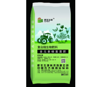 微生物肥料 绿色农业的隐形引擎