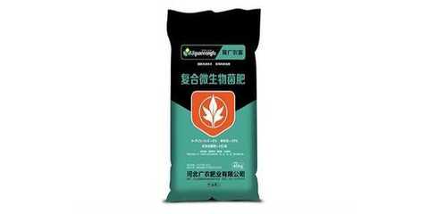 河南有机肥料-河北有机肥生产商