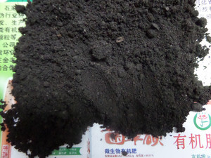 金丰硕生物有机肥 绿色农业的优质之选，全国火热销售中！